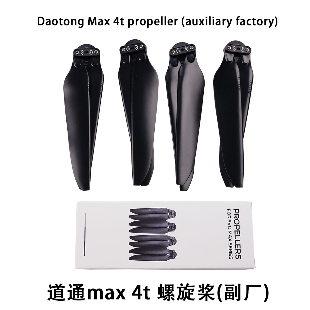 Autel Drone Evo Max 4T - 오텔 EVO MAX 4T 4N 드론