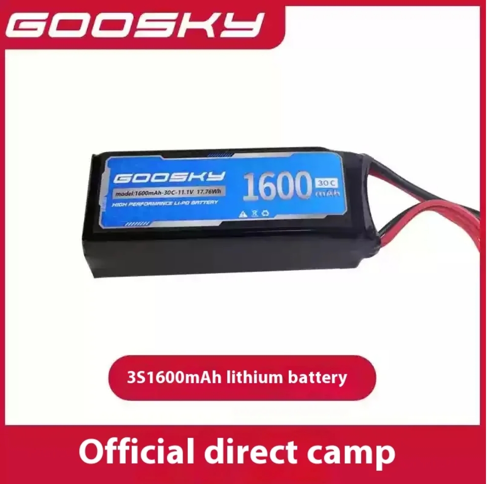 기존 GOOSKY E2 E2S GPS UH-1Y 3D  - Rc Helicopter Bag 리뷰 및 가격