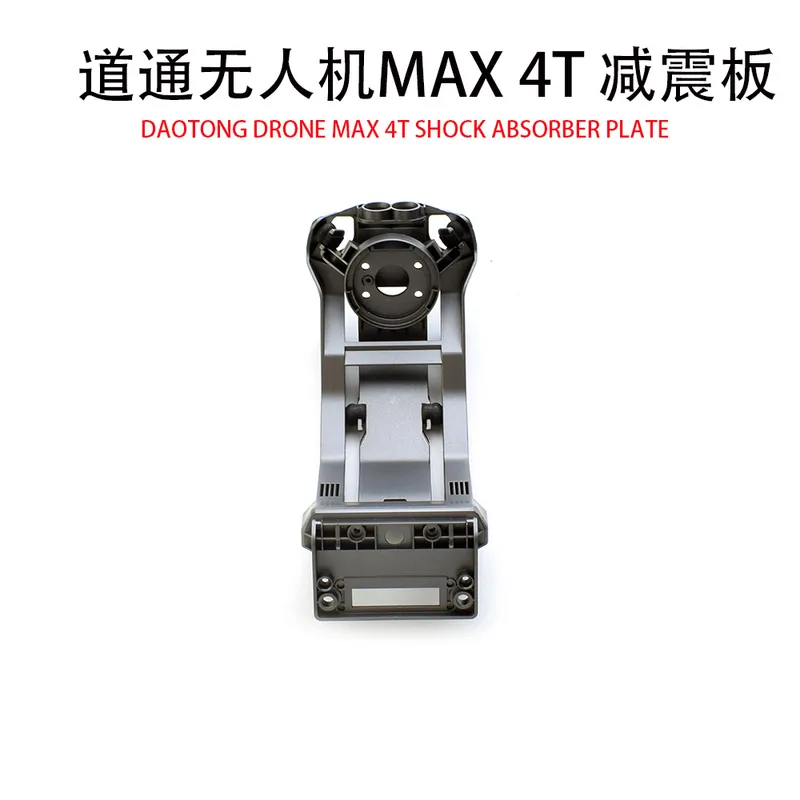 Autel EVO MAX 4T 4TV2 XE용 범용 P - Autel Drone Evo Max 4T 리뷰 및 가격