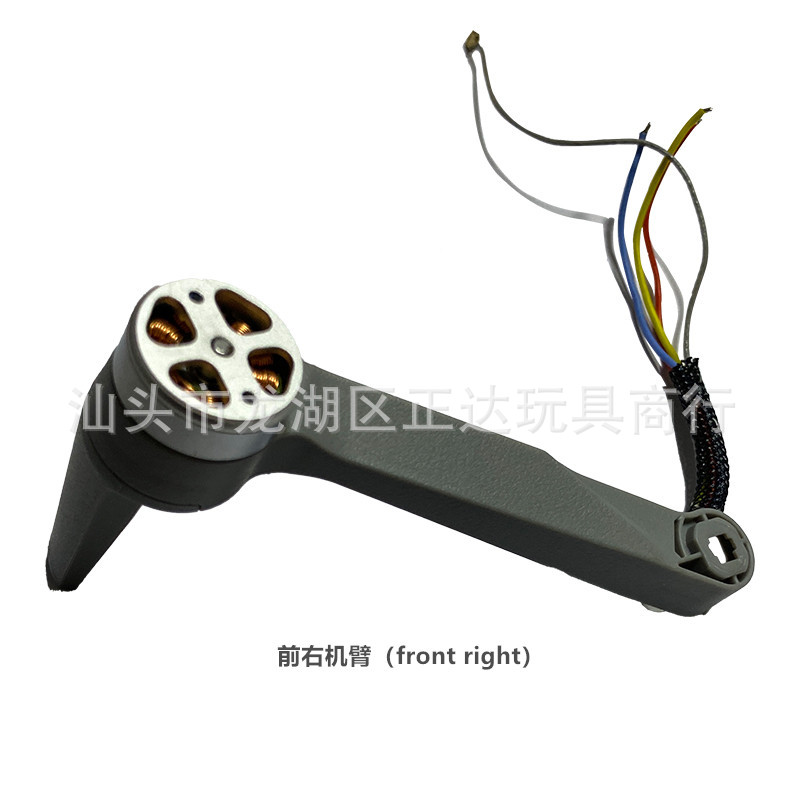 CFLY Faith 미니 예비 부품, RC 드론 블레이 - Rc Helicopter Coaxial 리뷰 및 가격
