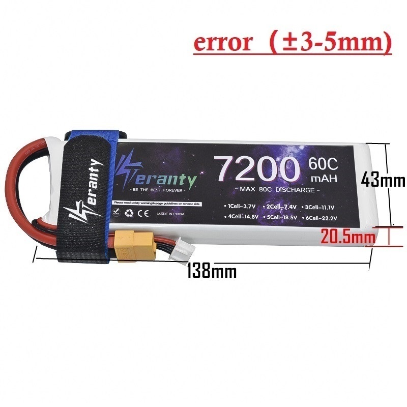 업그레이드 7200MAH 7.4V 60C LiPo 배터 - Rc Helicopter Coaxial 리뷰 및 가격